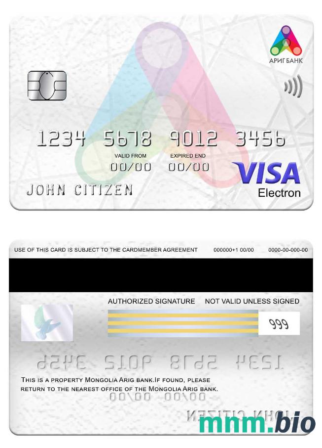 Mongolia Arig Bank visa electron karta przykład w formacie PSD